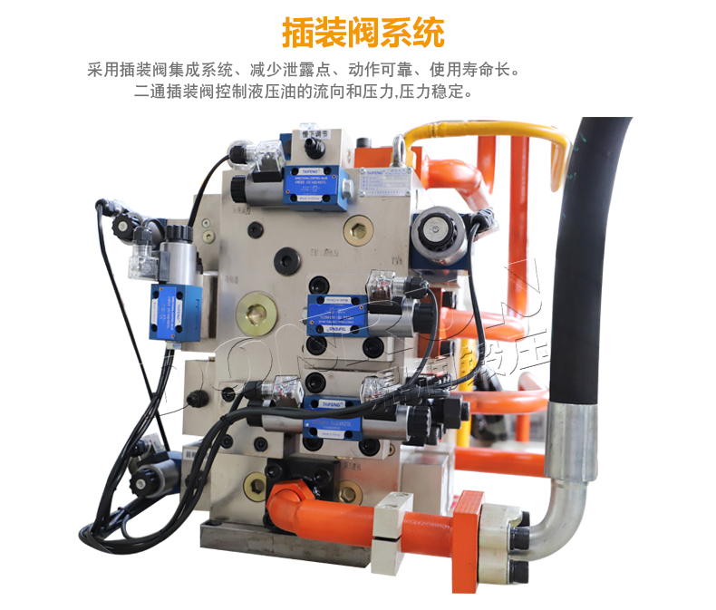 鋼木門（mén）壓花專用液壓機產品細節二